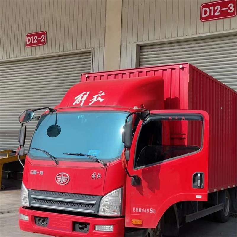 南丰镇联系我们