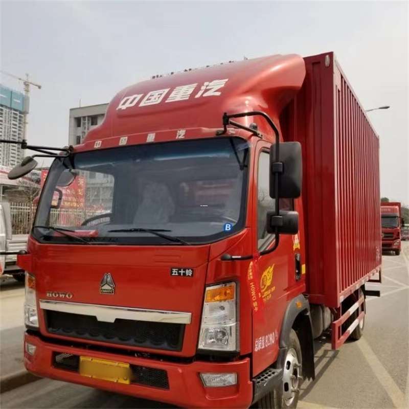 南丰镇阜康市：畅享多元高效物流服务